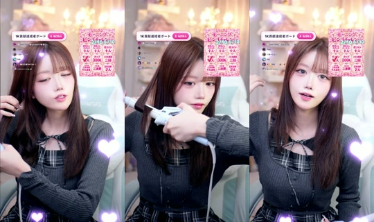 heliy_chan TikTok Live — Oct 8, 2026, 12:19 PM