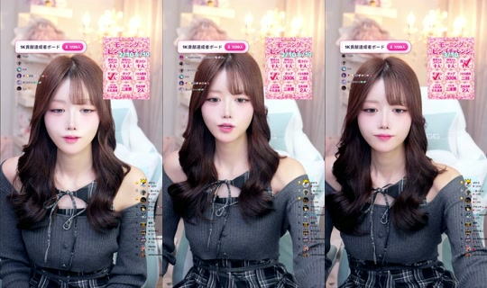 heliy_chan TikTok Live — Oct 8, 2026, 1:14 PM