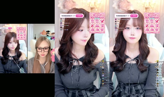 heliy_chan TikTok Live — Oct 8, 2026, 2:05 PM