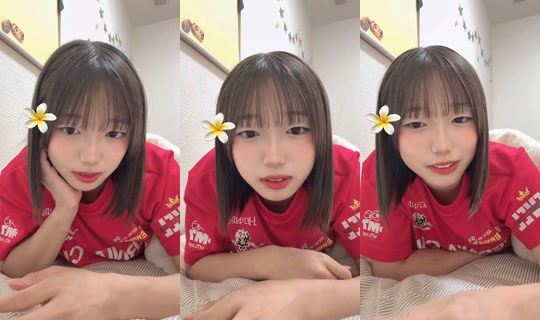 hernia_yuamaru TikTok Live — Sep 10, 2026, 12:12 PM