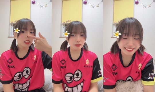 hernia_yuamaru TikTok Live — Sep 19, 2026, 1:12 PM