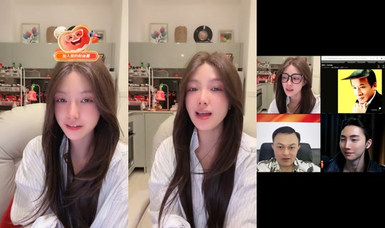 hestia8271 TikTok Live — Oct 5, 2026, 3:52 AM
