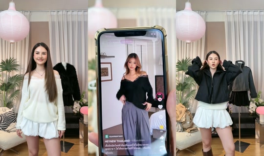 heynew.th TikTok Live — Sep 3, 2026, 12:38 PM