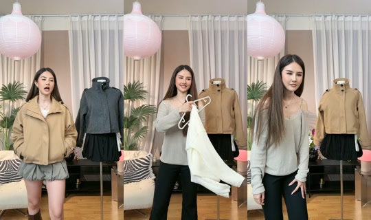 heynew.th TikTok Live — Sep 3, 2026, 1:29 PM