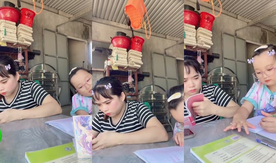hi.chu505 TikTok Live — Oct 2, 2026, 7:15 AM