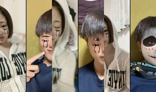 hi.n0440 TikTok Live — Aug 24, 2026, 12:45 PM