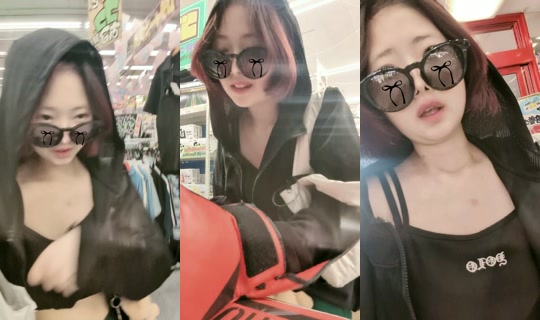 hi.n0440 TikTok Live — Aug 31, 2026, 1:17 AM