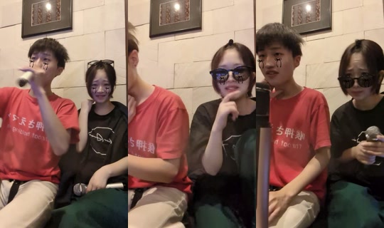 hi.n0440 TikTok Live — Oct 1, 2026, 2:17 PM