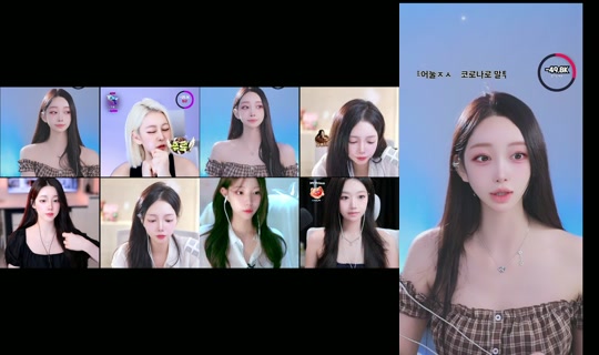 hibinie TikTok Live — Aug 21, 2026, 8:20 AM
