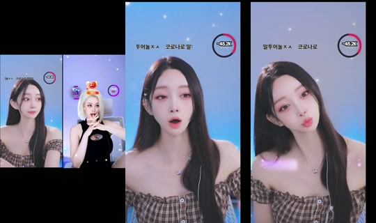 hibinie TikTok Live — Aug 21, 2026, 9:10 AM