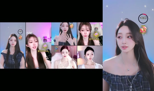 hibinie TikTok Live — Aug 25, 2026, 7:03 AM