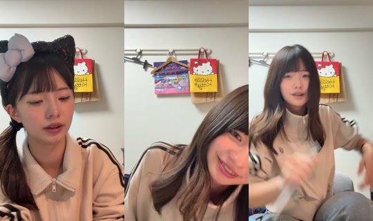 hidari_nohito TikTok Live — Oct 3, 2026, 7:22 PM
