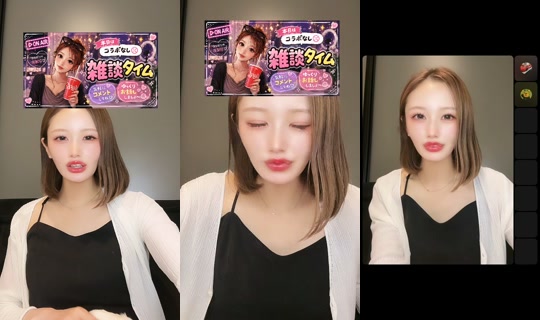 hikaru_gooddeal TikTok Live — Aug 23, 2026, 3:18 PM