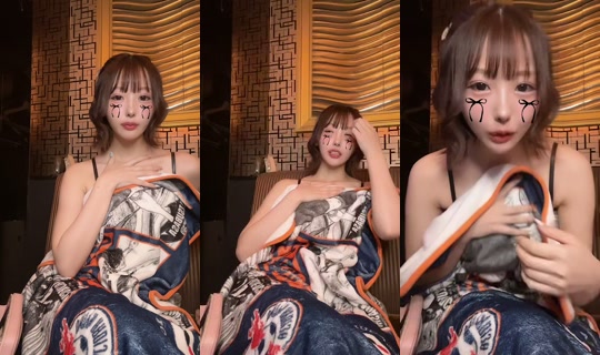 himarin_817 TikTok Live — Aug 28, 2026, 1:48 PM