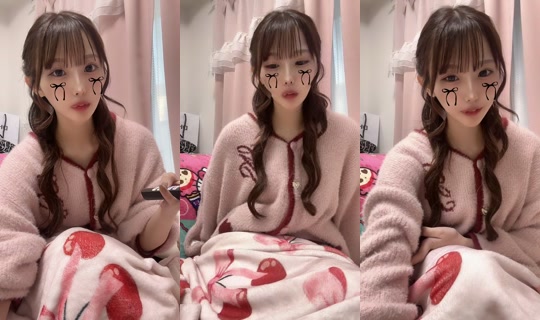 himarin_817 TikTok Live — Oct 8, 2026, 8:02 AM