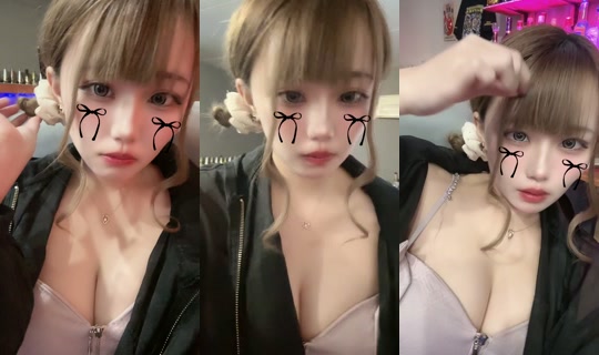 hime_coco TikTok Live — Sep 2, 2026, 11:10 AM