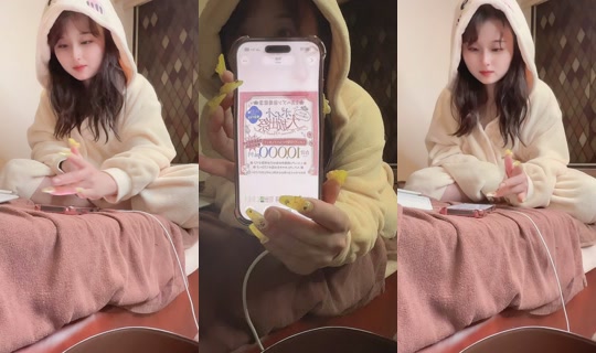 himeka_____xg0524 TikTok Live — Sep 28, 2026, 10:08 AM