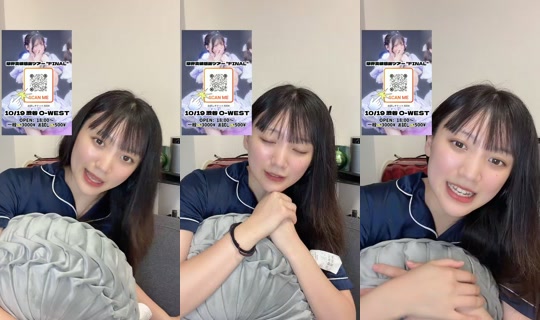 himeno_yumeno TikTok Live — Sep 24, 2026, 10:05 AM