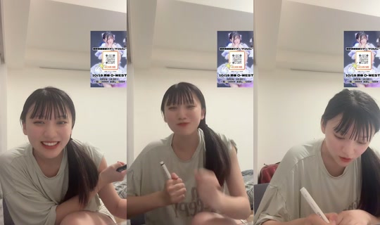 himeno_yumeno TikTok Live — Oct 1, 2026, 5:26 PM