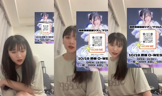 himeno_yumeno TikTok Live — Oct 2, 2026, 2:49 PM