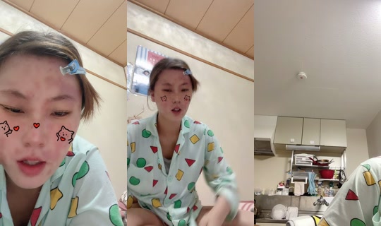 hina7695 TikTok Live — Oct 1, 2026, 1:26 PM