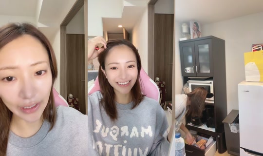 hit0mi_n TikTok Live — Oct 7, 2026, 12:23 AM