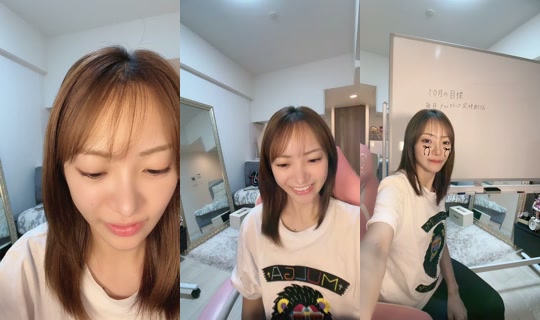 hit0mi_n TikTok Live — Oct 7, 2026, 1:31 PM