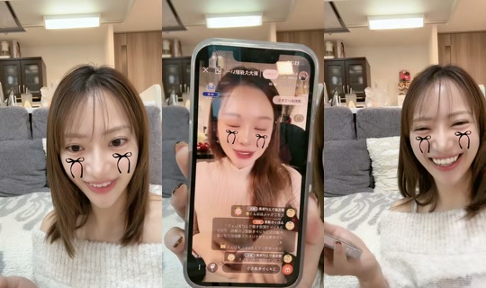 hit0mi_n TikTok Live — Oct 8, 2026, 2:26 AM