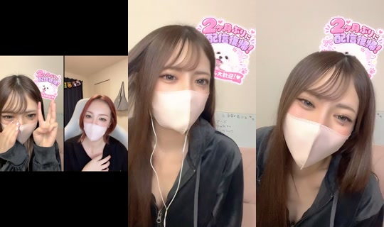 hitode__star TikTok Live — Oct 7, 2026, 12:39 PM
