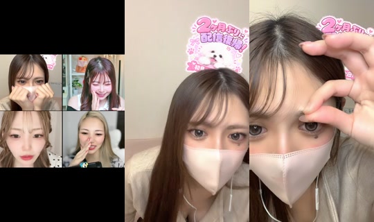hitode__star TikTok Live — Oct 8, 2026, 11:17 AM