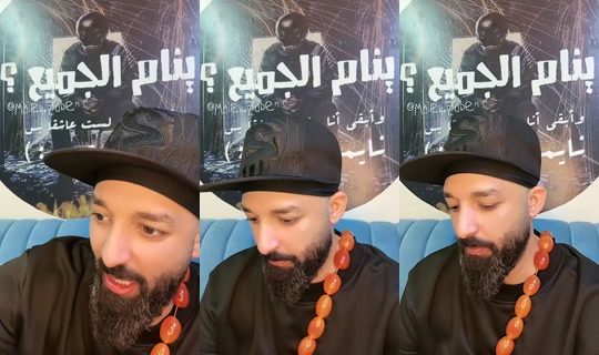 hmod23213 TikTok Live — Oct 3, 2026, 12:50 AM