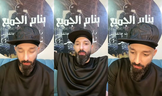 hmod23213 TikTok Live — Oct 3, 2026, 3:20 AM