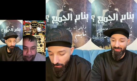 hmod23213 TikTok Live — Oct 3, 2026, 4:12 AM