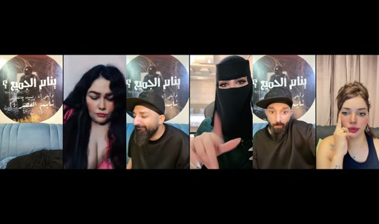 hmod23213 TikTok Live — Oct 3, 2026, 5:02 AM