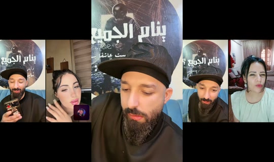 hmod23213 TikTok Live — Oct 3, 2026, 5:53 AM