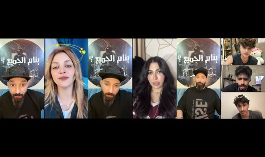 hmod23213 TikTok Live — Oct 3, 2026, 9:24 PM