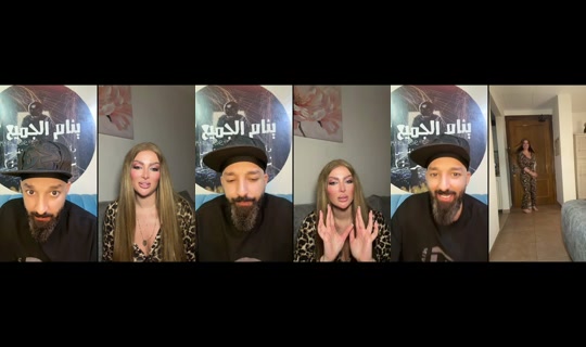 hmod23213 TikTok Live — Oct 4, 2026, 12:45 AM
