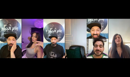 hmod23213 TikTok Live — Oct 4, 2026, 1:45 AM