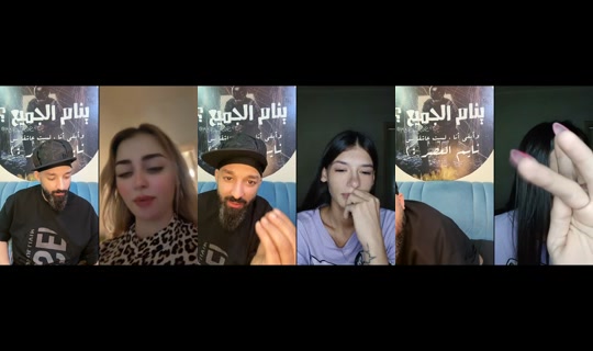 hmod23213 TikTok Live — Oct 4, 2026, 3:27 AM