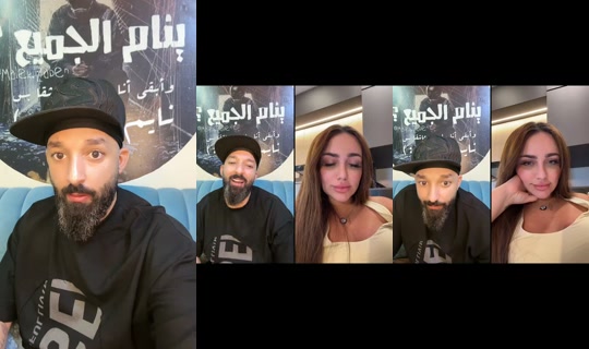 hmod23213 TikTok Live — Oct 4, 2026, 4:08 AM