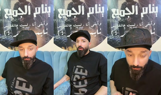 hmod23213 TikTok Live — Oct 4, 2026, 5:49 AM