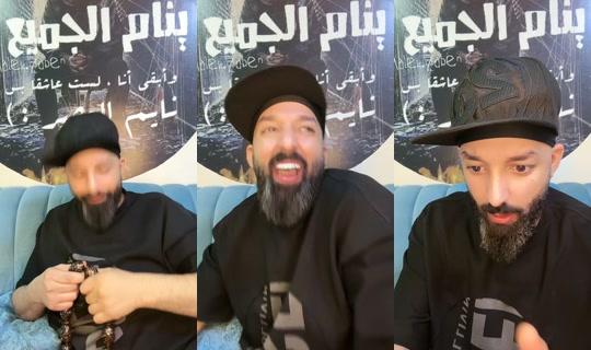 hmod23213 TikTok Live — Oct 4, 2026, 7:30 AM