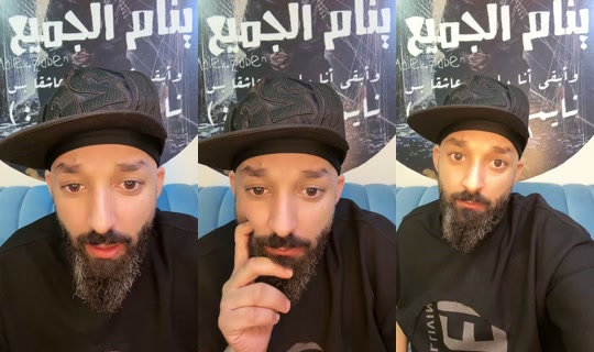 hmod23213 TikTok Live — Oct 4, 2026, 8:11 AM
