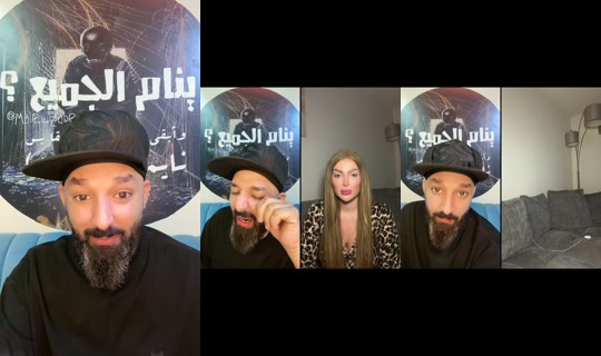hmod23213 TikTok Live — Oct 4, 2026, 9:32 PM