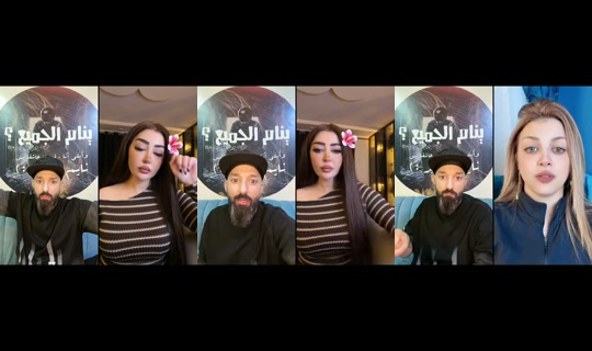 hmod23213 TikTok Live — Oct 4, 2026, 10:23 PM