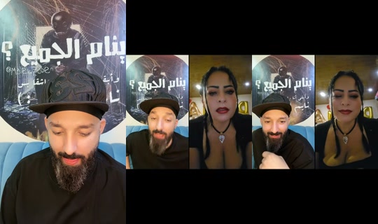 hmod23213 TikTok Live — Oct 4, 2026, 11:36 PM