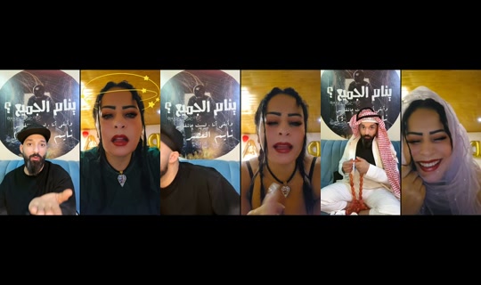 hmod23213 TikTok Live — Oct 5, 2026, 12:27 AM