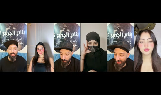 hmod23213 TikTok Live — Oct 5, 2026, 3:05 AM
