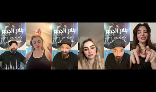 hmod23213 TikTok Live — Oct 5, 2026, 4:45 AM