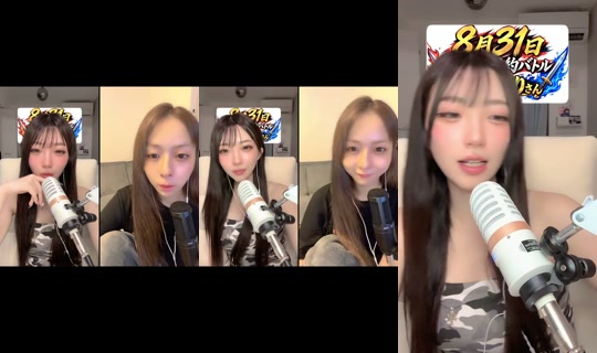 hnk831 TikTok Live — Aug 26, 2026, 1:53 PM